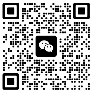 添加微信咨询