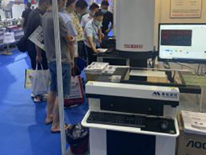 2020第五届华南国际工业博览会暨 2020第四届广州国际数控机床展览会