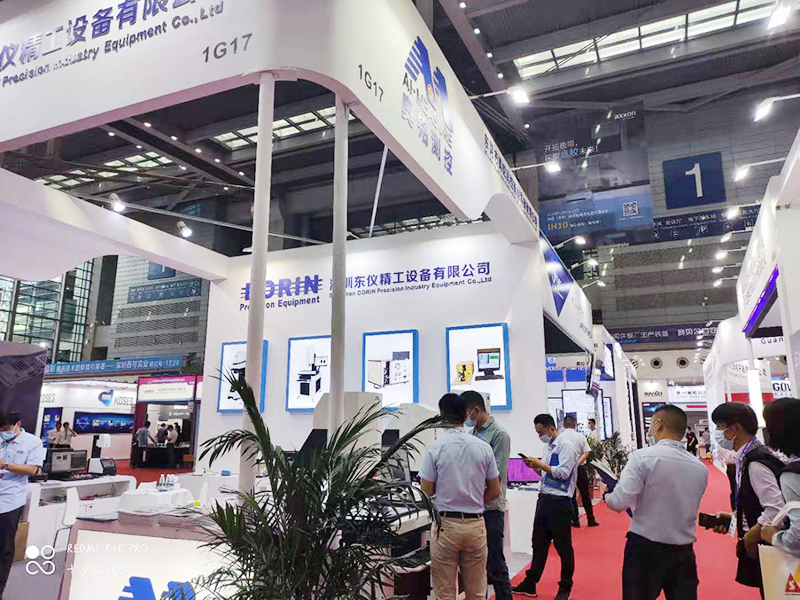 2020深圳国际全触与显示展