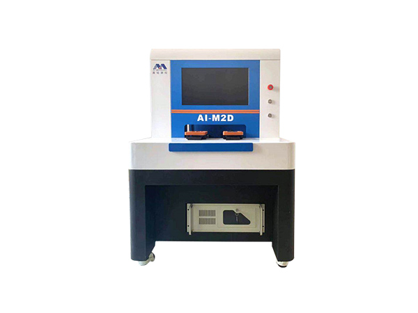 双工位智能快速影像测...