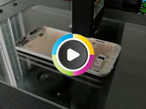 手机摄像头模组平整度...