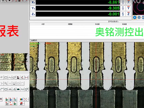 座标数据导出报表
