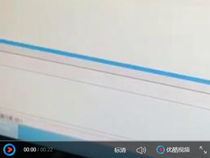 精密压铸件快速尺寸检...