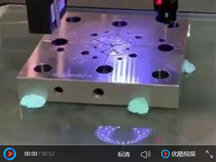 第20届东莞国际机械...