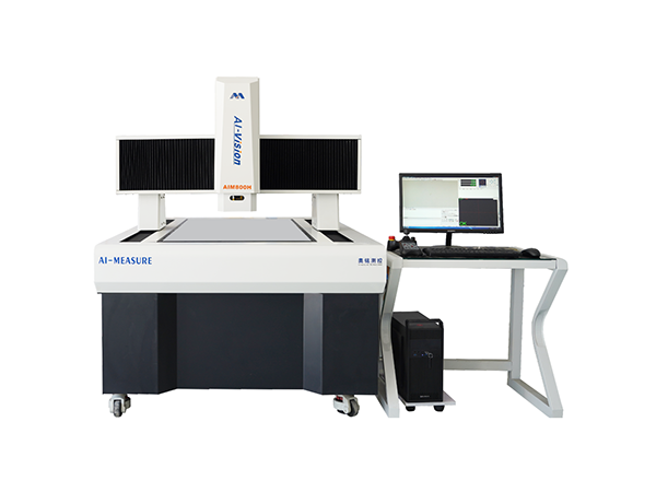 AIM- H全自动影...