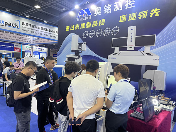 我公司顺利参加2023年厚街DME机械展，东莞厚街会展中心，欢迎新老客户光临。