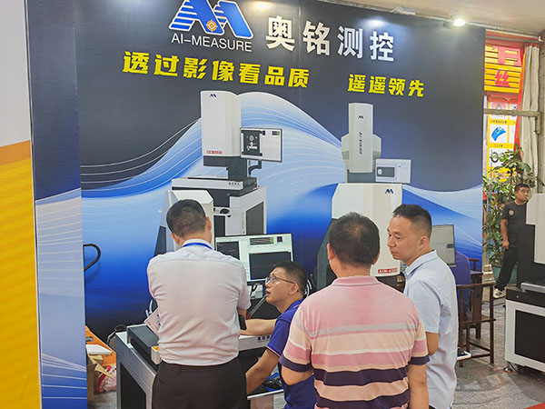 我公司顺利参加2023年长安国际机械五金模具展览会，长荣国际五金模具广场，欢迎新老客户光临