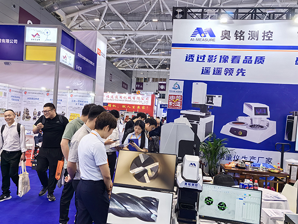 深圳国际会展中心