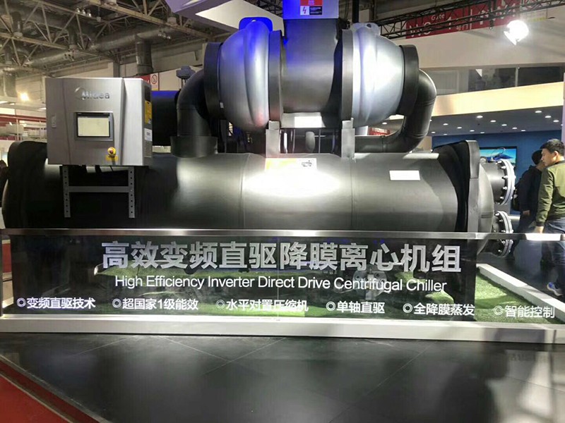 变频直驱降膜离心机组