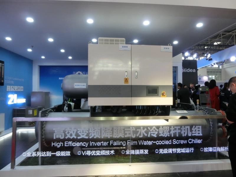 降膜式水冷螺杆机组