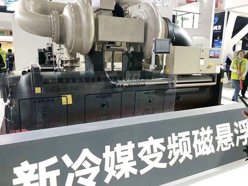 双级压缩磁悬浮变频离...