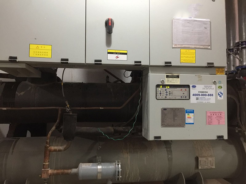 水冷螺杆式低温冷水机