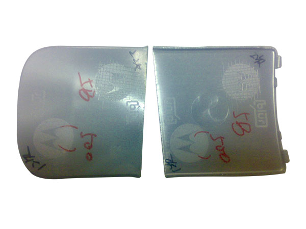 UV油墨-金属CD纹...