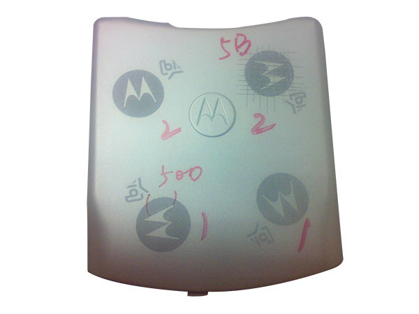 UV油墨-铝合金面