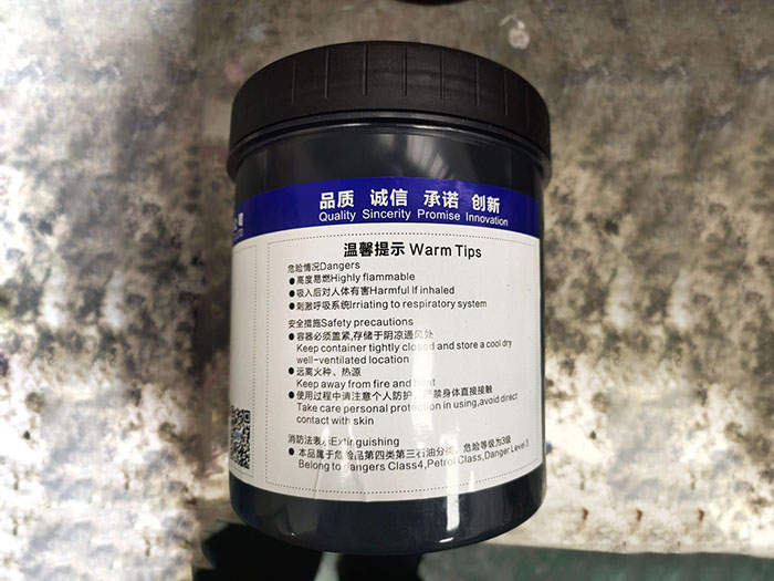 赛钢料UV油墨塑胶U...