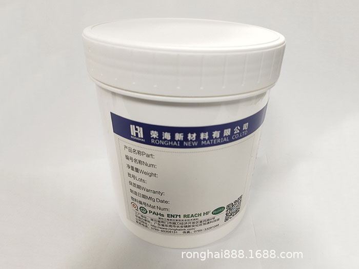化妆品盒UV油墨 化...