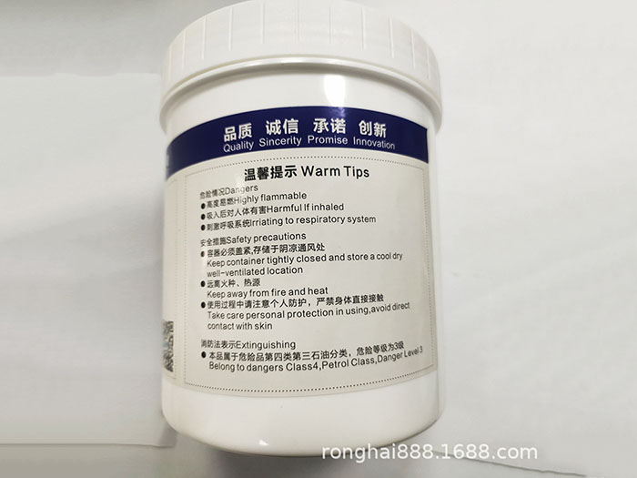 化妆瓶UV油墨 化妆...