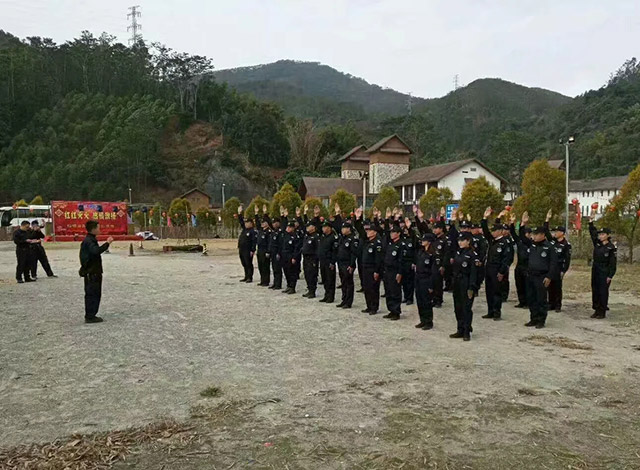 押运保安培训