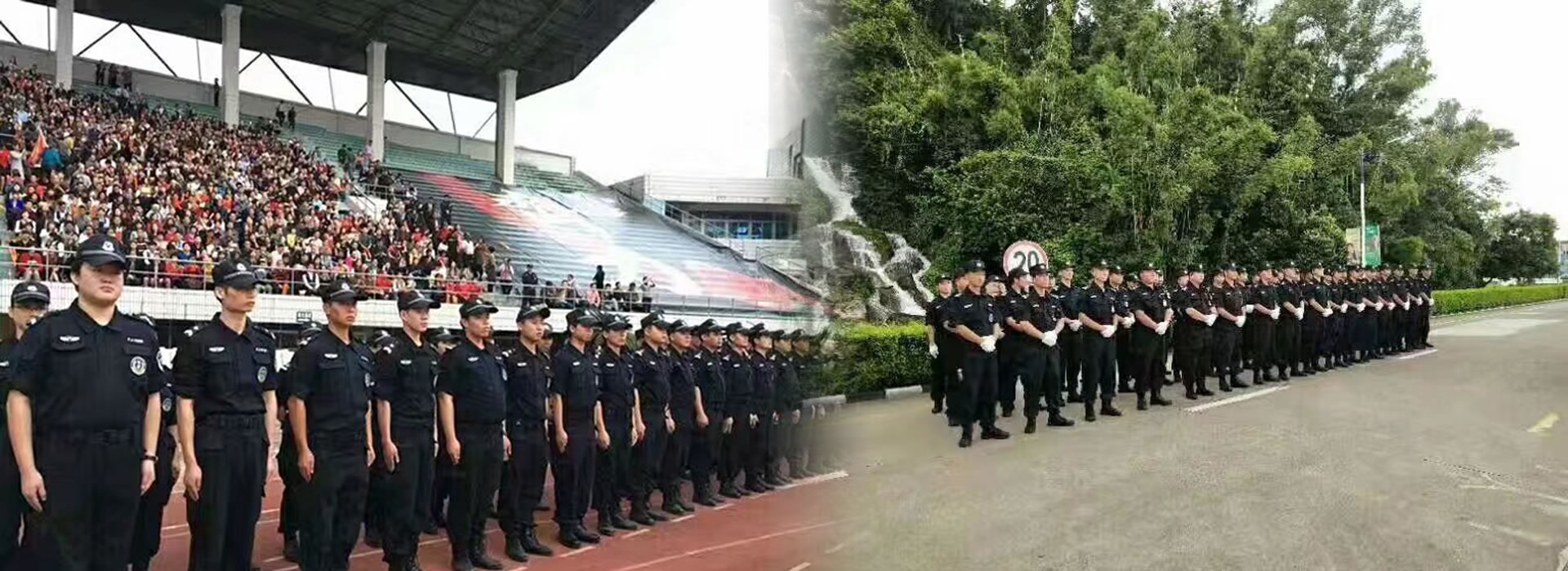 完善的管理体系