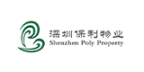 深圳保利物业