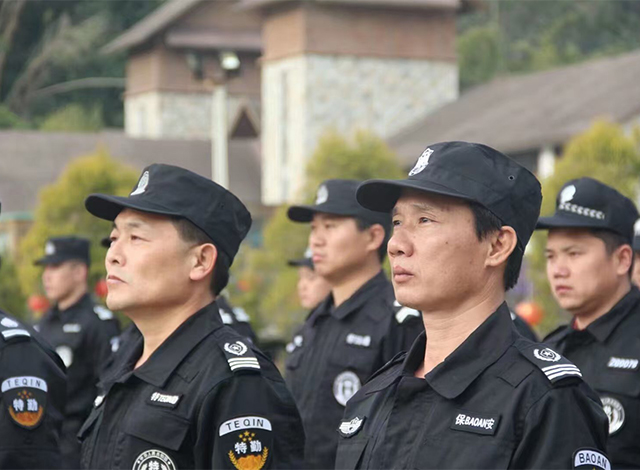 保安需要具备哪些素质和能力呢