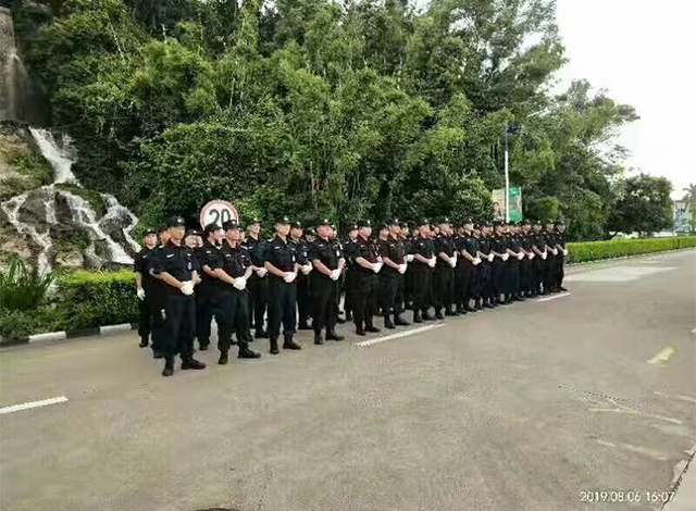 企业保安