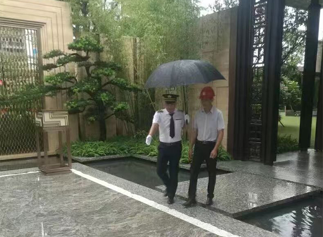 企业保安