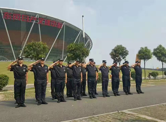大型活动保安