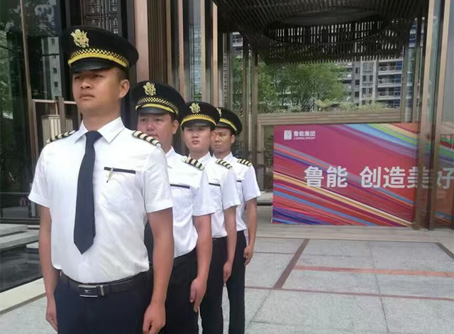 大型活动保安