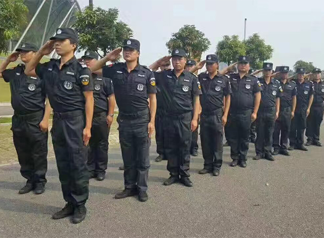 大型活动保安