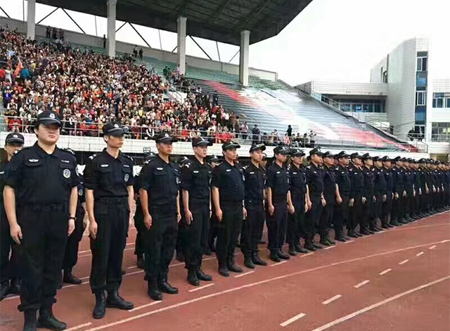 学校保安服务