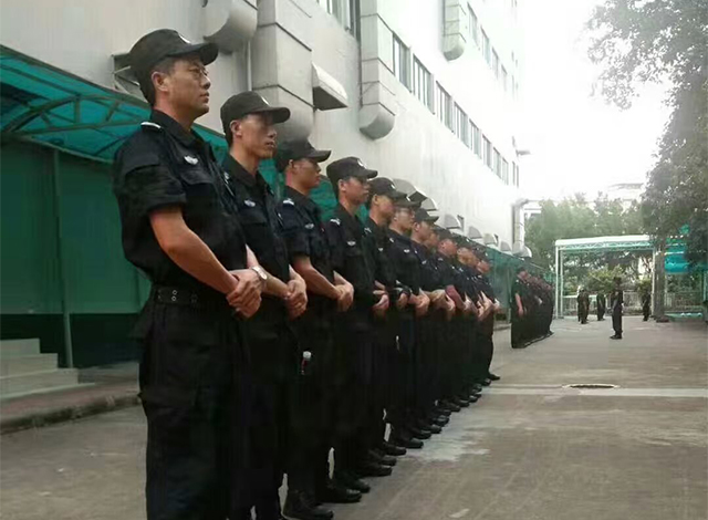 工厂保安
