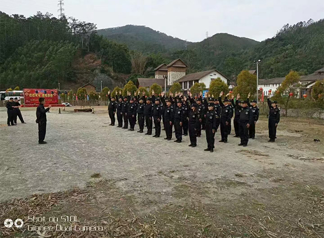 工厂保安