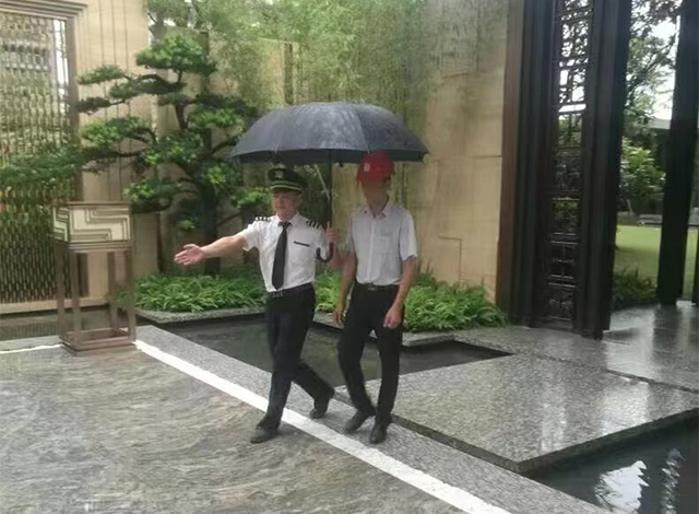 物业保安服务