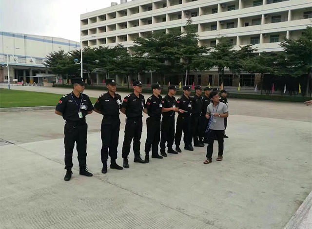 物业保安服务