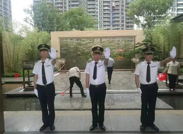 物业保安服务