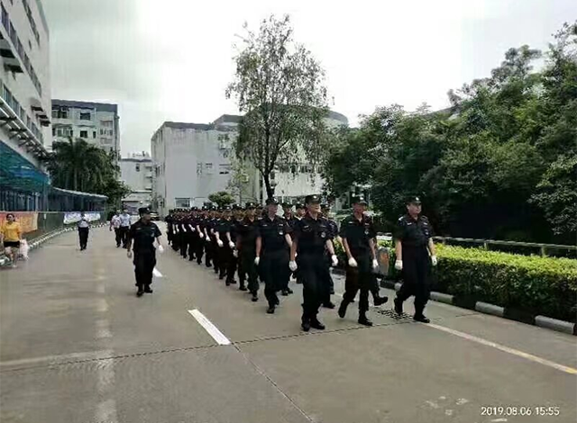 社区保安