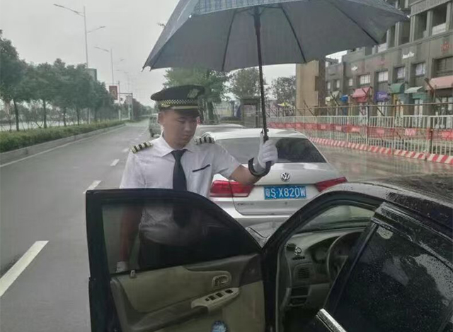 物业保安服务