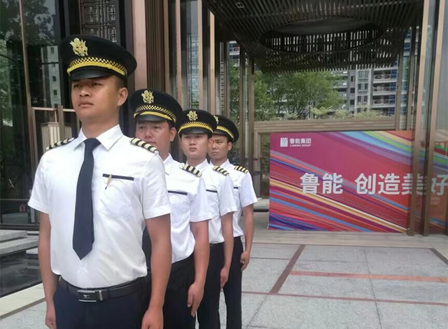 物业保安服务