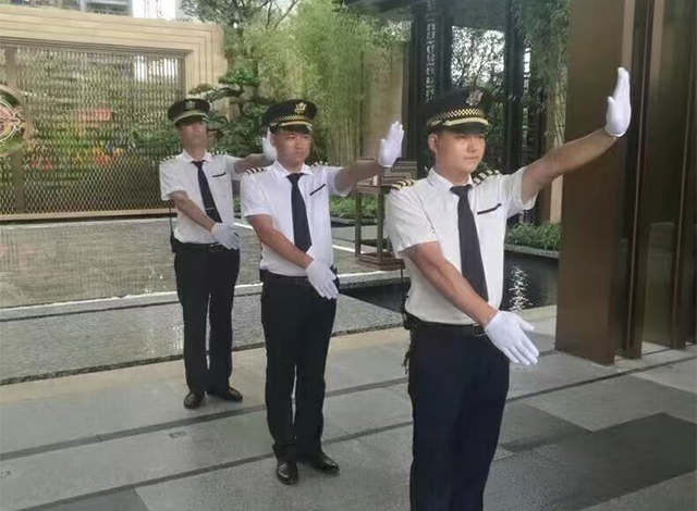 物业保安服务