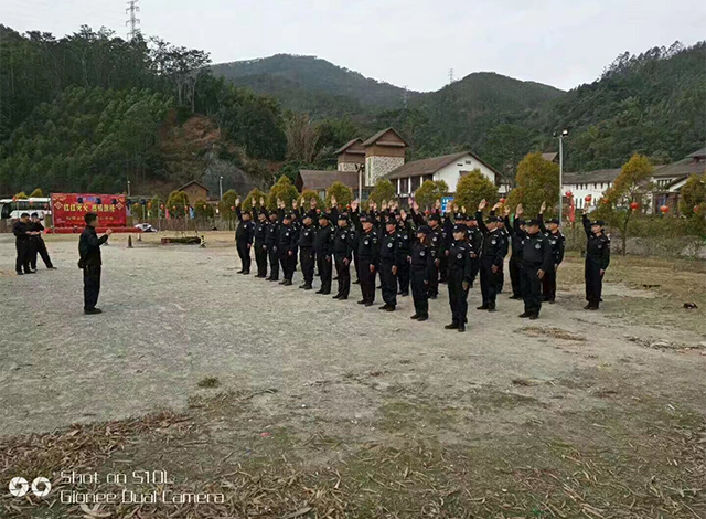社区保安