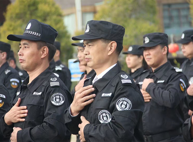 车站保安服务