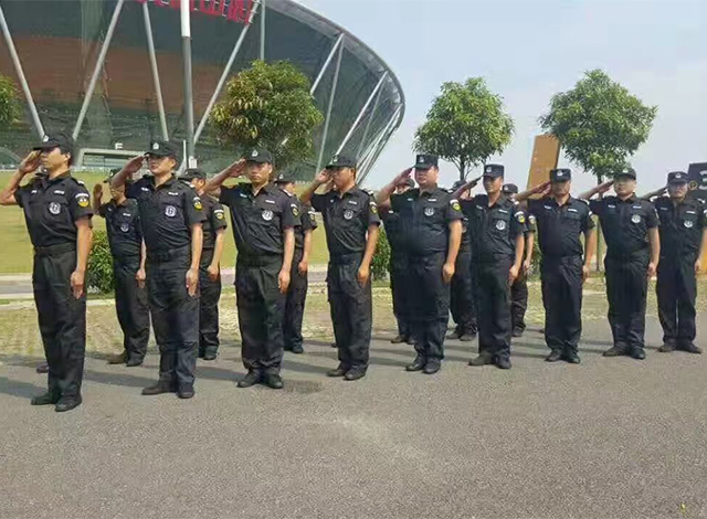 车站保安服务