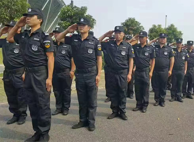 车站保安服务