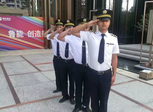 保安服务