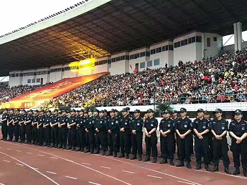 学校保安服务