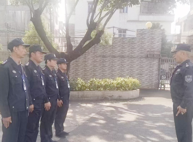 物业保安