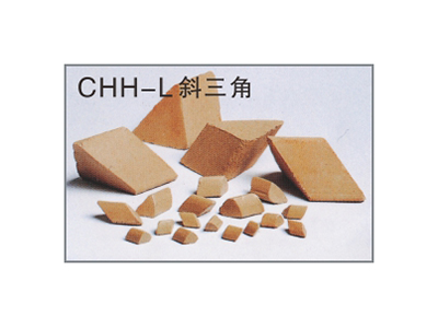 CHH-L-斜三角