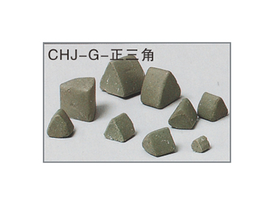 CHJ-G-正三角