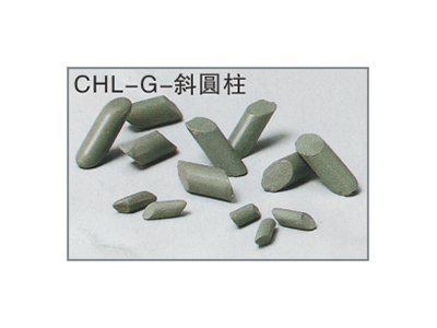 CHL-G-斜圆柱